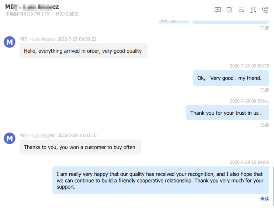 What Our Clients Say About Smilewin
